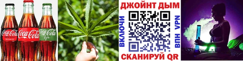 Canna-Cookies марихуана  сколько стоит  Гай 