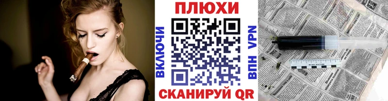 Гашиш ice o lator  Гай 