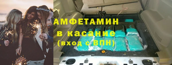 кокаин перу Беломорск
