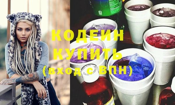 кокаин перу Белокуриха