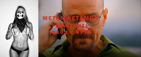 мефедрон VHQ Баксан