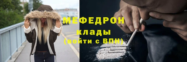 кокаин перу Белокуриха