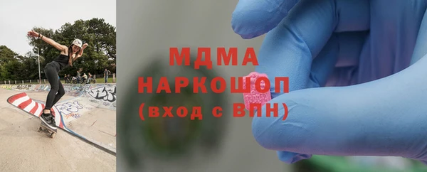 мефедрон VHQ Баксан