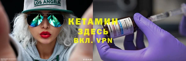 марихуана Белоозёрский