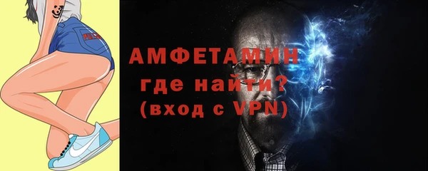 кокаин перу Беломорск