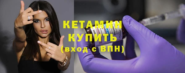 ГАЛЛЮЦИНОГЕННЫЕ ГРИБЫ Балабаново