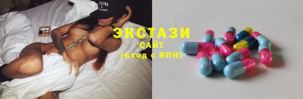 мефедрон VHQ Баксан