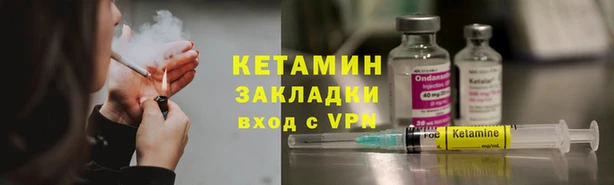 ГАЛЛЮЦИНОГЕННЫЕ ГРИБЫ Балабаново