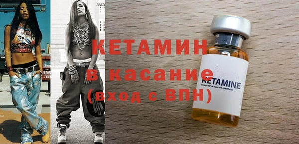 каннабис Балахна
