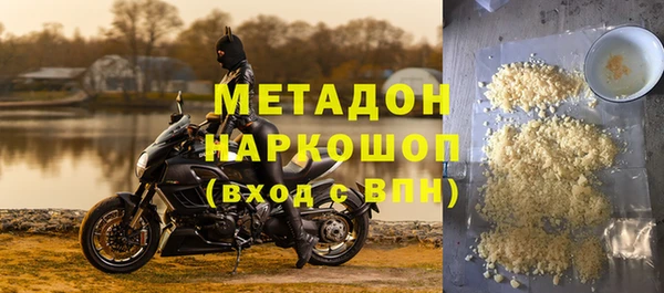 мефедрон VHQ Баксан
