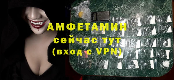 ГАЛЛЮЦИНОГЕННЫЕ ГРИБЫ Балабаново