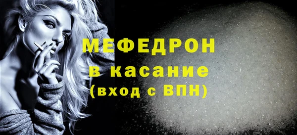 кокаин перу Беломорск