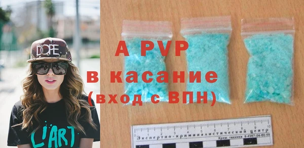 марихуана Белоозёрский