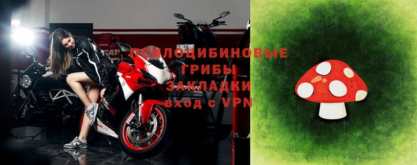 мефедрон VHQ Баксан