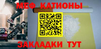 MDMA Premium VHQ Бузулук