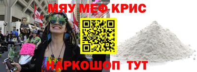 jwh Канаш