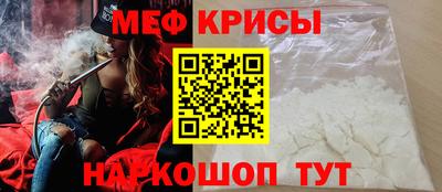 метадон Бугуруслан
