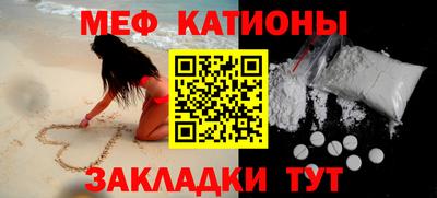 ALPHA PVP Берёзовский