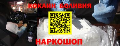 марки nbome Гай