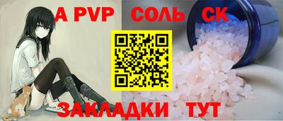 метадон Бугуруслан