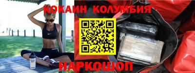 ALPHA PVP Берёзовский