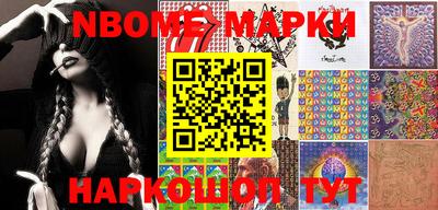 MDMA Premium VHQ Бузулук