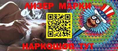 MDMA Premium VHQ Бузулук