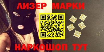 метадон Бугуруслан
