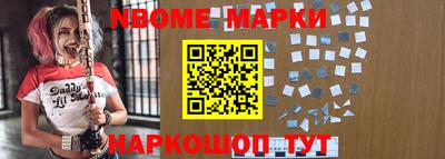 метадон Бугуруслан