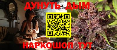 MDMA Premium VHQ Бузулук
