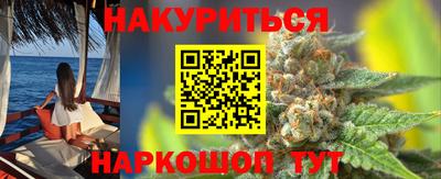 MDMA Premium VHQ Бузулук