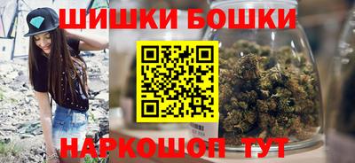 ALPHA PVP Берёзовский