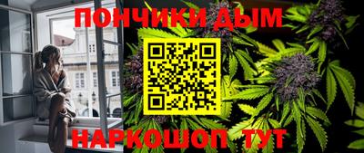 ALPHA PVP Берёзовский