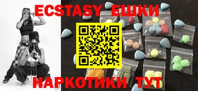 MDMA Premium VHQ Бузулук
