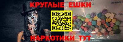 метадон Бугуруслан