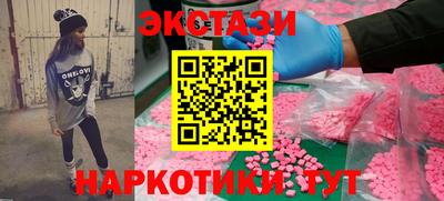 метадон Бугуруслан