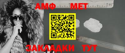 MDMA Premium VHQ Бузулук