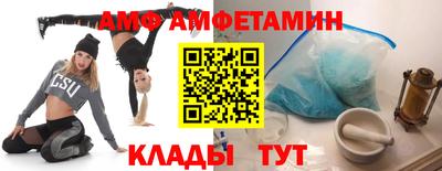 скорость mdpv Гагарин