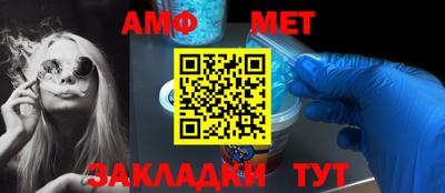 MDMA Premium VHQ Бузулук