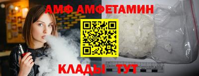 метадон Бугуруслан