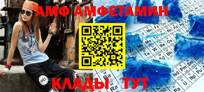 MDMA Premium VHQ Бузулук