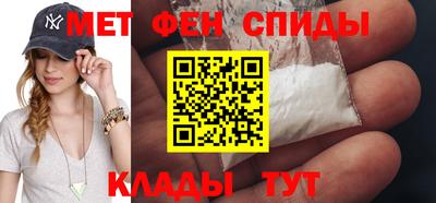 индика Беслан