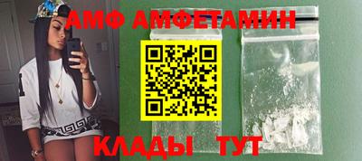 MDMA Premium VHQ Бузулук