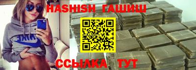 индика Беслан