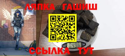метадон Бугуруслан