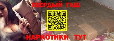 spice Будённовск