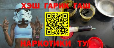 MDMA Premium VHQ Бузулук
