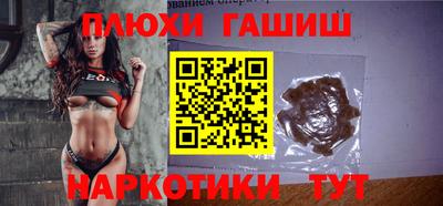 метадон Бугуруслан