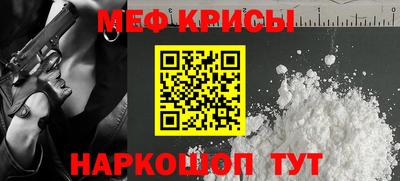 марки nbome Гай