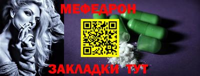 MDMA Premium VHQ Бузулук